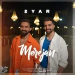 دانلود آهنگ جدید دویار به نام مر جان دانلود آهنگ جدید دویار به نام مر جان