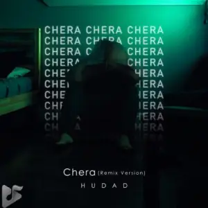 هوداد