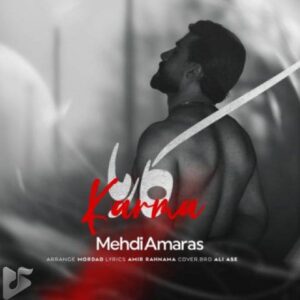 مهدی امارث