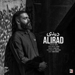 دانلود آهنگ جدید علیراد به نام دیدی