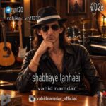 دانلود آهنگ جدید وحید نامدار به نام شب های تنهایی دانلود آهنگ جدید وحید نامدار به نام شب های تنهایی